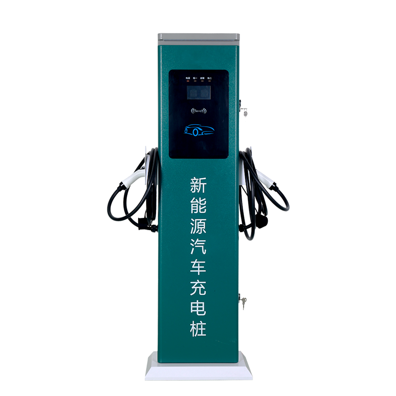 7kw 14kw交流樁